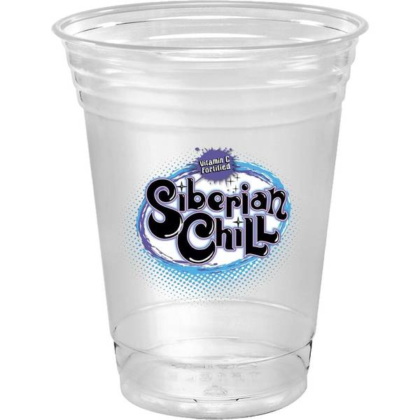 Cup - Siberian Chill Image Of Cup - Siberian Chill SKU: 134384