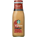 Starbucks Frappuccino Brown Butter Caramel_Flavor Image.jpg